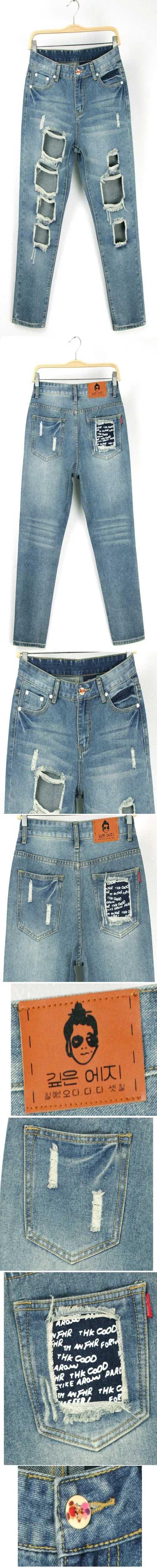Джинсы женские Новые винтажные обтягивающие рваные джинсы модные брендовые тонкие женские джинсы-карандаш женские брюки