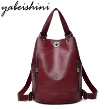 Women Backpack Vintage Leather Female Backpacks School Bags For Teenage Girls Rucksack Mochilas Mujer 2018 big Zipper Back Pack Women Backpack Vintage Leather Female Backpacks School Bags For Teenage Girls Rucksack Mochilas Mujer 2018 big Zipper Back Pack