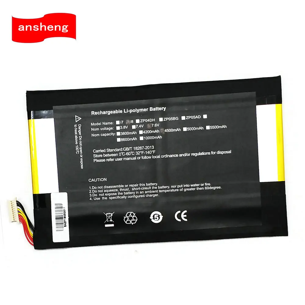 

High Quality 7.4V for Cube I7 Handwritten & MIX PLUS Kubi i8 C6116 I8116 Tablet PC battery