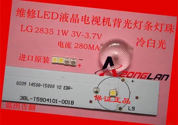 

Free shipping FOR LG 3528 2835 1000pcs/lot SMD LED 1W 350MA 100LM Cool White For TV LCD Backlight best quality.