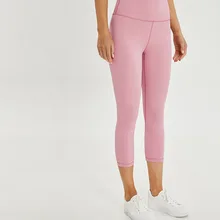 Голая на ощупь простые спортивные штаны для фитнеса или йоги женские мягкие нейлоновые спортивные штаны для занятий йогой спортивные однотонные укороченные брюки Женская дышащая спортивная одежда