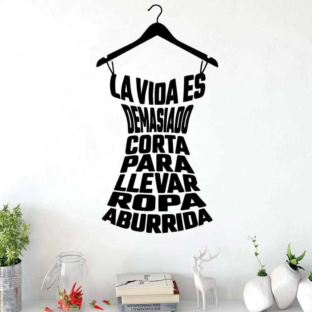 

New quote Wall Art Decal Wall Stickers Pvc Material For Kids Room Decoration Decoration Accessories Murals