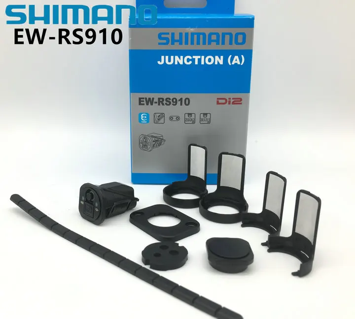 

SHIMANO DI2 EW RS910 Junction For Bar / Frame Compatible Dura Ace / Ultegra