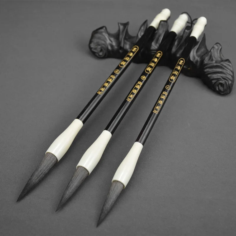 Super High Quality Calligraphy Pen Brush Set Brownish Rabbit Hair Large Middle Small Running Cursive Script Writing Brushes 3pcs