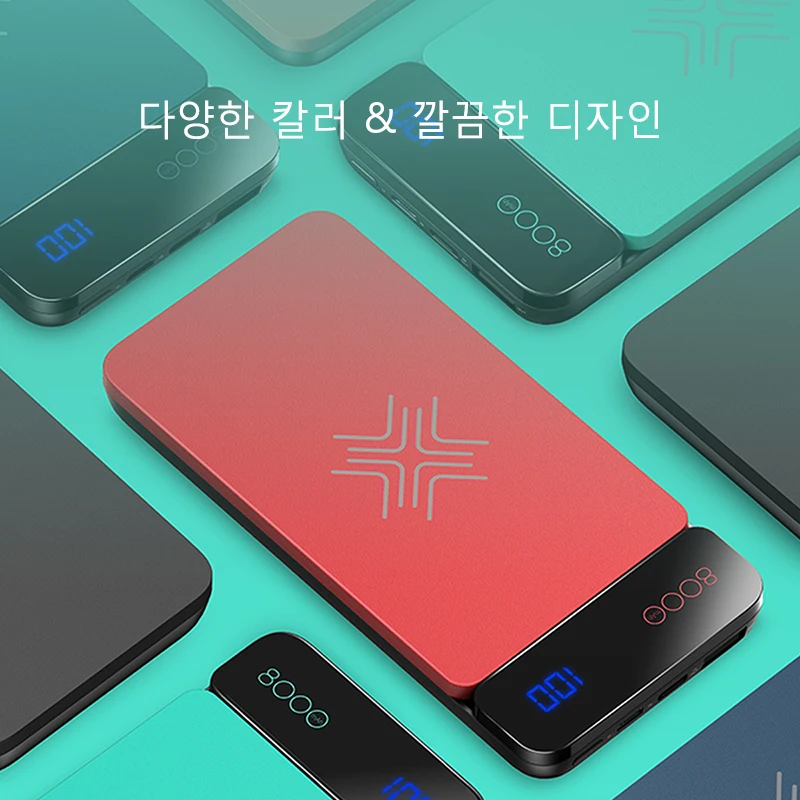 ROCK 8000mAh QI Wireless Charger Power Bank 2A Portable External Battery Charger Powerbank For iPhone X 8 Samsung ROCK 8000mAh QI Wireless Charger Power Bank 2A Portable External Battery Charger Powerbank For iPhone X 8 Samsung