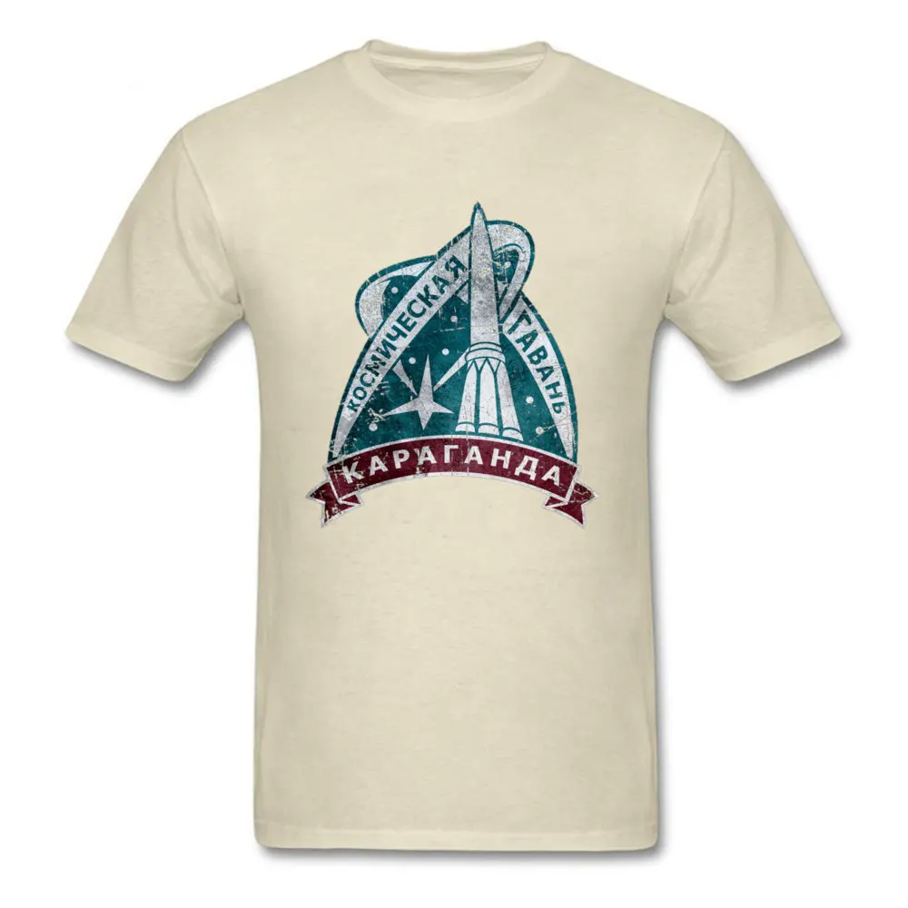Design 26CC008 Crew Neck T-Shirt April FOOL DAY Tops Shirts Short Sleeve for Men Cute 100% Cotton Gift Top T-shirts 26CC008 beige