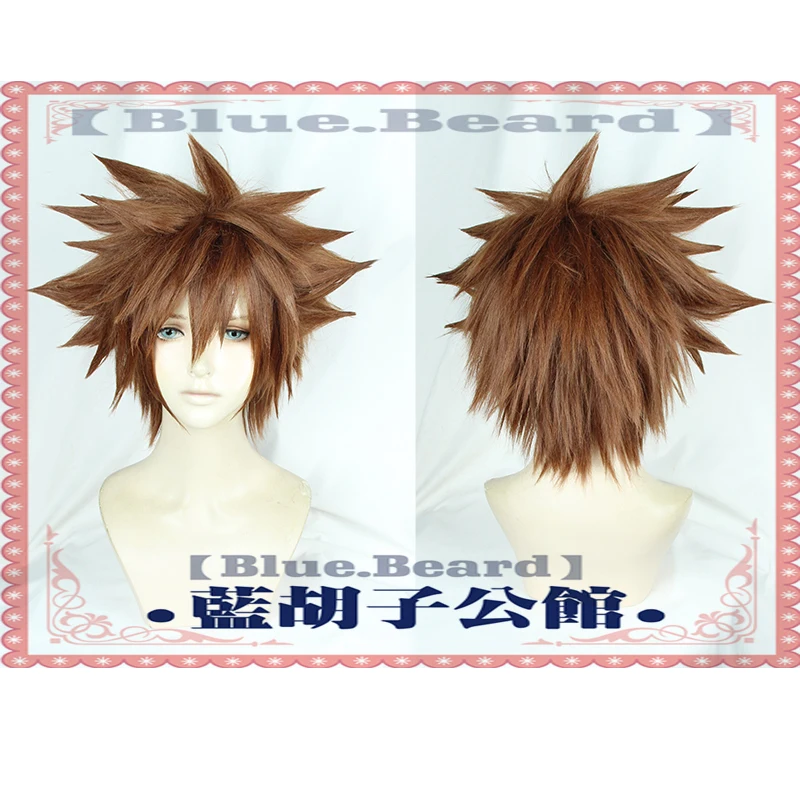 Парик для косплея Kingdom Hearts Sora короткие синтетические волосы коричневого цвета