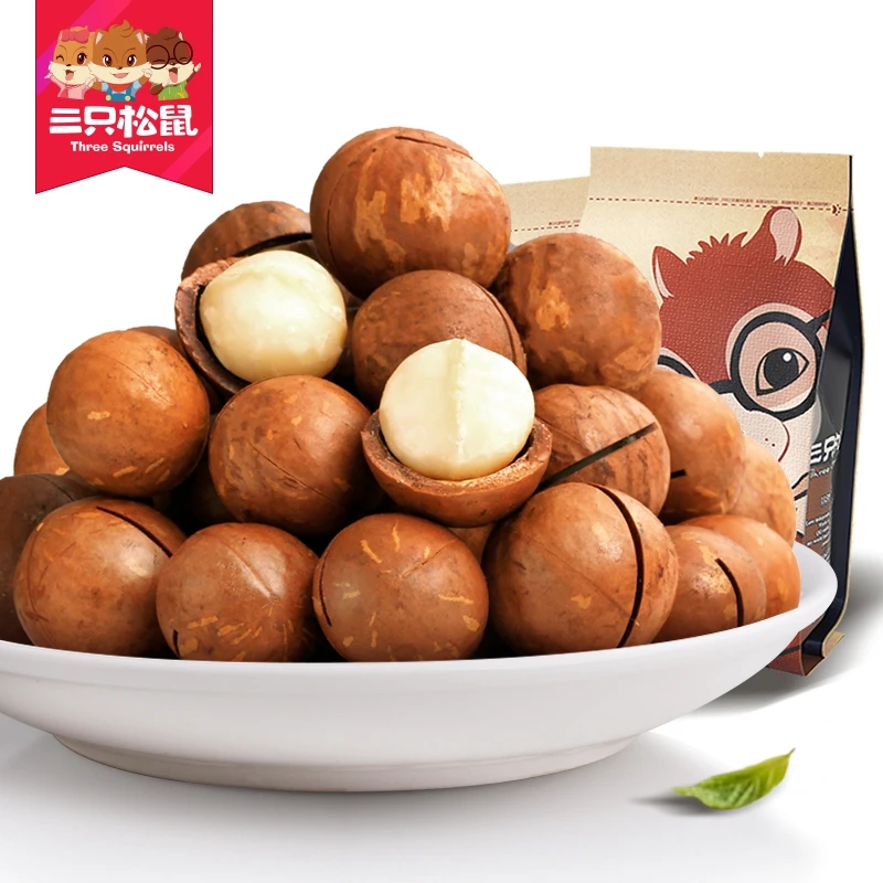 Online Buy Wholesale macadamia nuts from China macadamia nuts