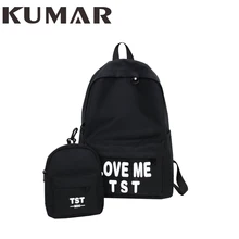 

2018 Fashion Backpack for Women Leisure Trip Rucksacks Back Pack for Girls Teenager Contrast Color Laptop Bagpack School Bags