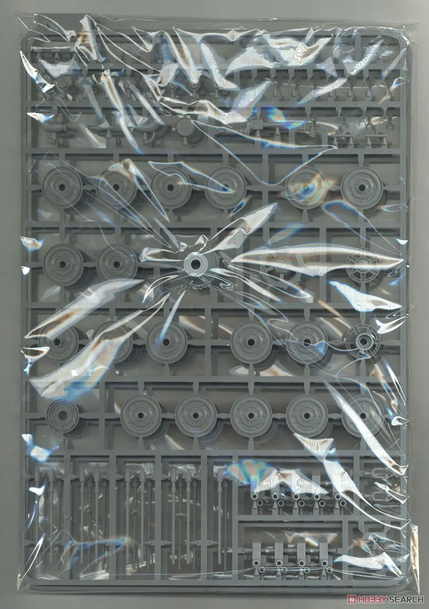 10537839n7