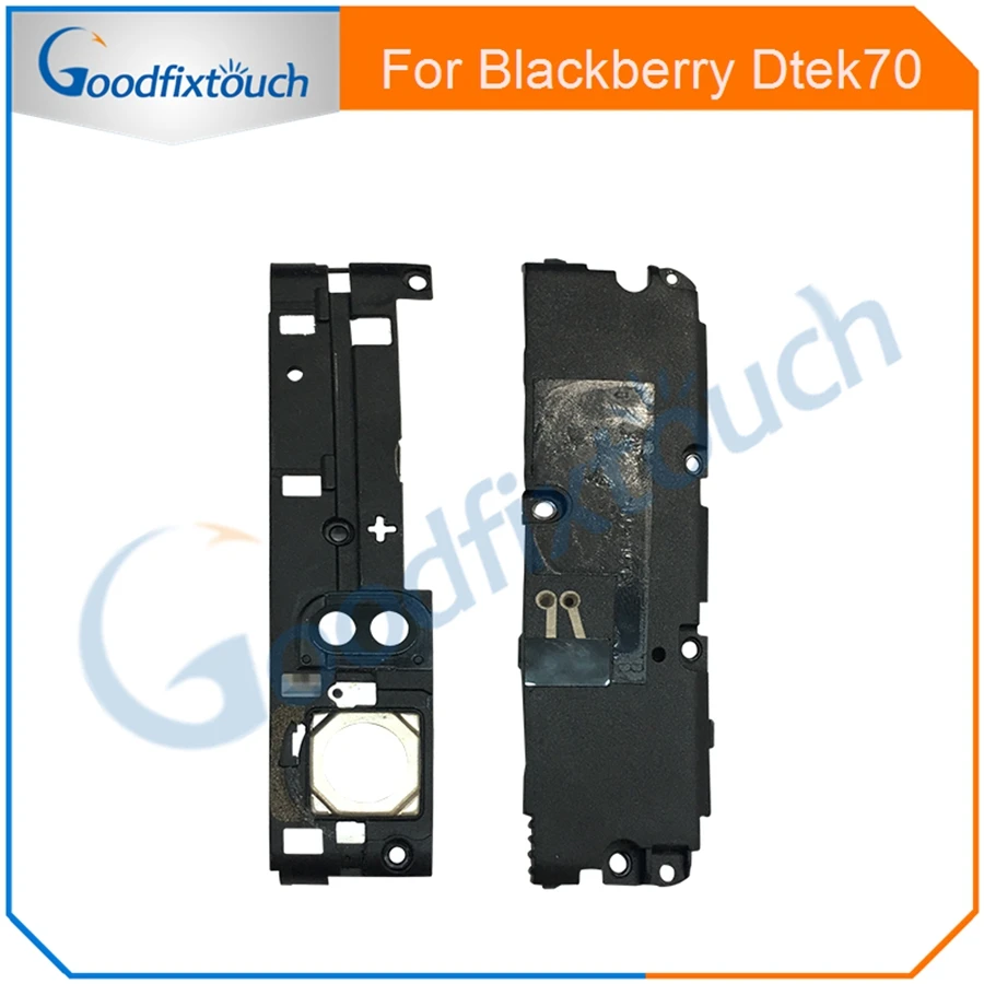 BB-Dtek70-Antenna-2