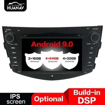 

DSP Newest Android 9.0 Car CD DVD player GPS navigation For Toyota RAV4 2006-2012 car Radio player Multimedia head uint recorder