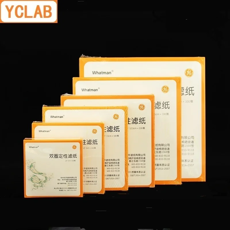 YCLAB 7 см качественная и количественная фильтровальная бумага