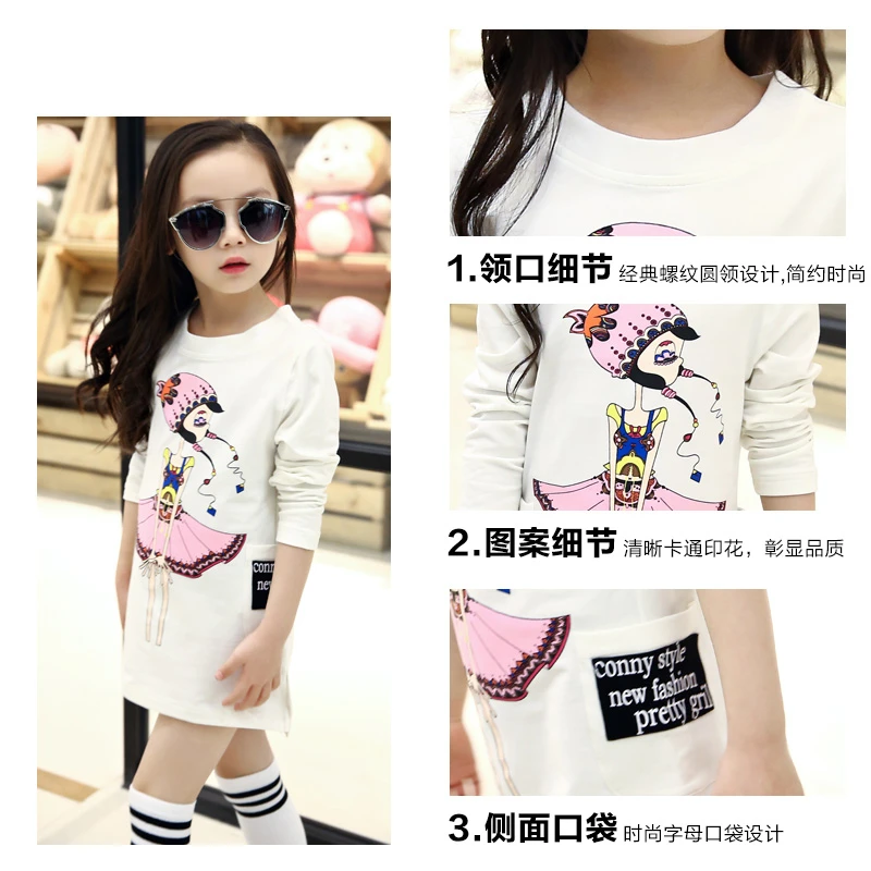 Spring Autumn Kids Baby Girls Clothes Children Clothing Princess Long Sleeve Cotton Blouse Fashion Print 3-15T