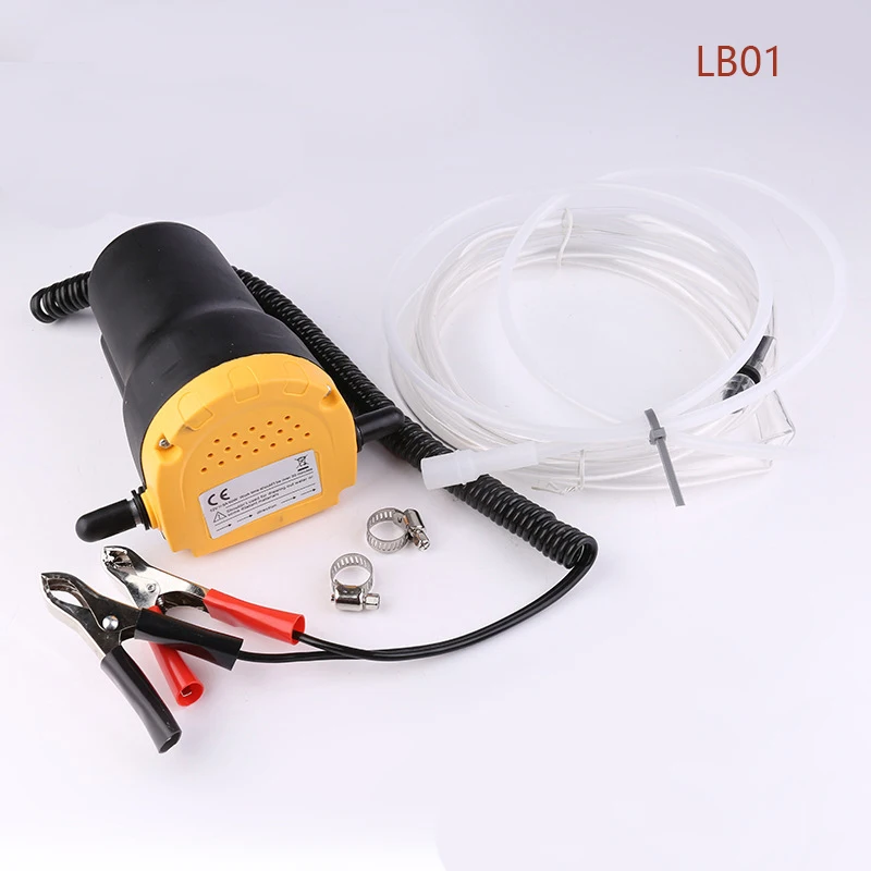 

Electric oil well pump 12V self-priming oil gear oil pump 24V automobile oil pump