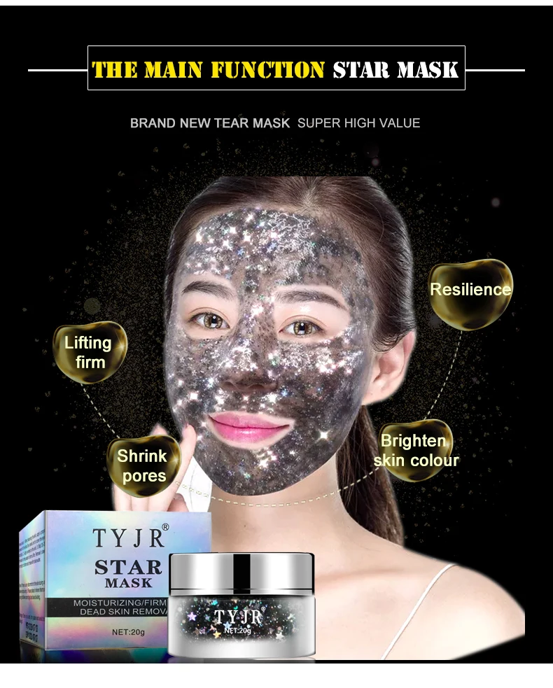 Глубокое очищение черных точек, увлажняющий очиститель маски, черный активированный уголь, уход за кожей лица, носа, звездная маска TSLM2