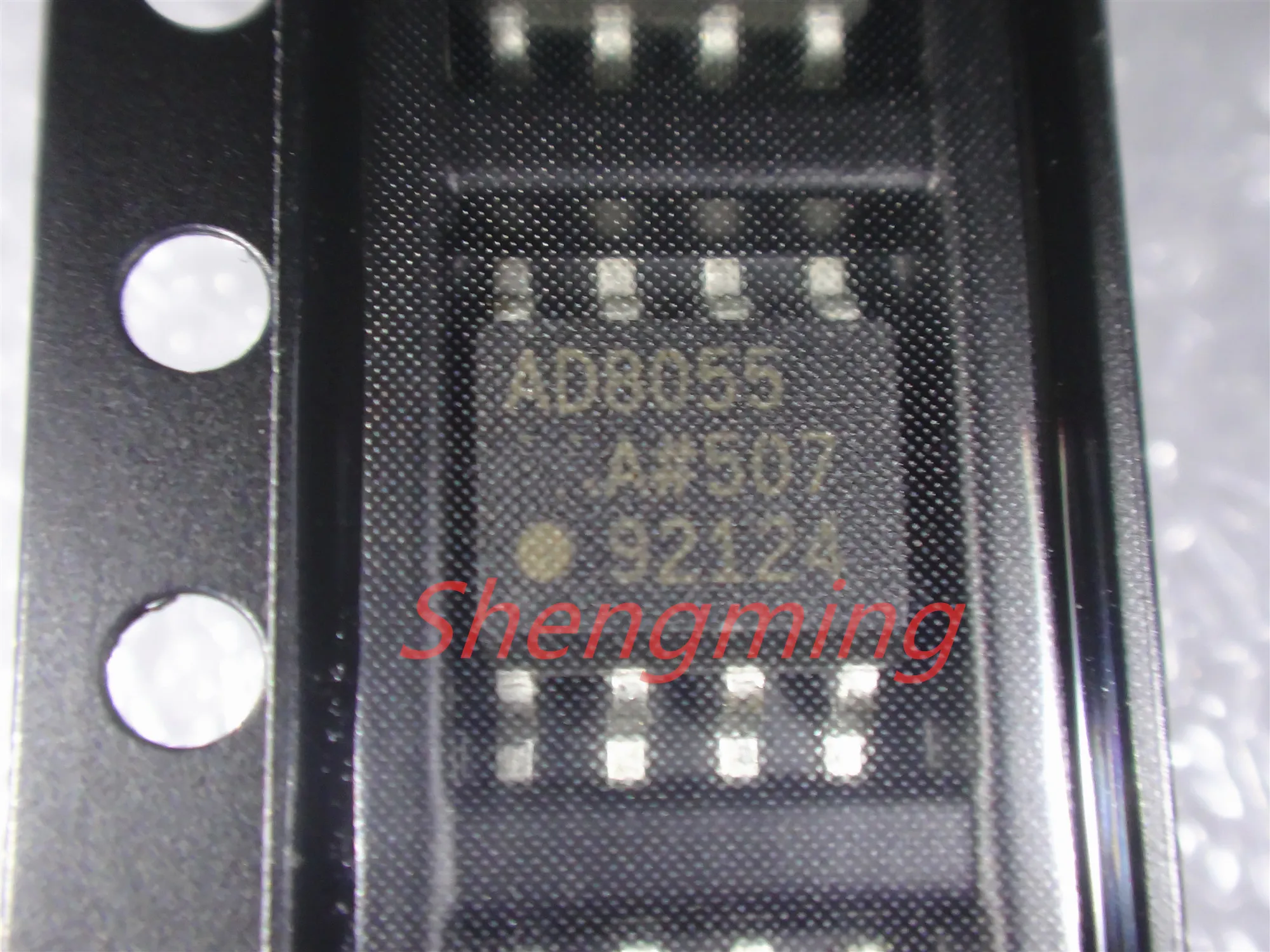 Генератор на ad8055