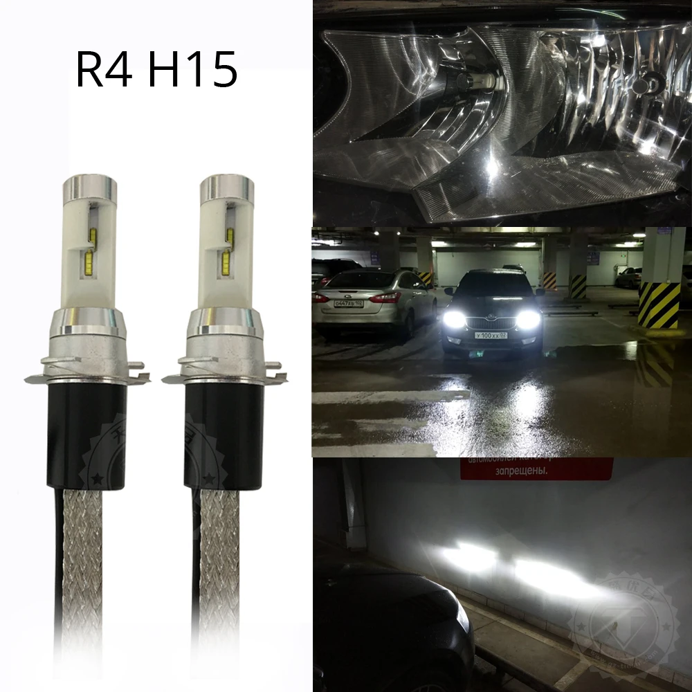 TINSIN LIGHTING R4 H15 светодиодные фары дальнего света Автомобильные 6000K лампа