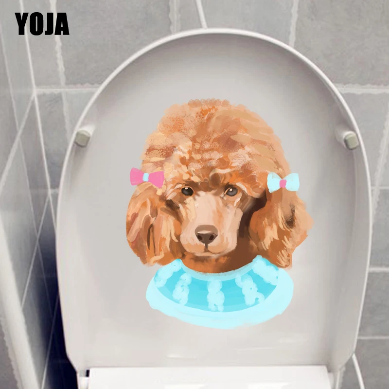 YOJA 18.6*22.5CM Modern Art Wall Decal Toilet Sticker BedRoom Home Decor Pet Teddy Dog T3-0749 | Дом и сад