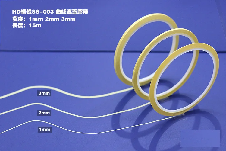 

Model spraying Dedicated Turn bending line Marking tape Cover tape Very Fine