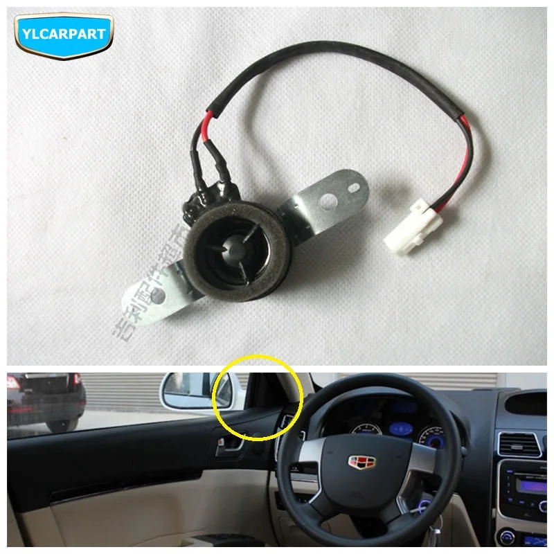 

For Geely Emgrand 7 EC7 EC715 EC718 Emgrand7 E7,Emgrand7-RV,EC7-RV,EC715-RV,EC718-RV,EC-HB,hatchback,HB,Car front door tweeter