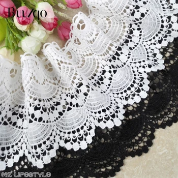 

11-12cm wide White and black Water soluble milk silk ribbon hollow lace trim fabric for Sewing Bridal Wedding dress Crafts