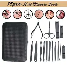 15 шт./компл. Профессиональный Маникюрный Инструмент из нержавеющей стали для дизайна ногтей Пинцет Нож маникюрный набор инструмент для ногтей инструменты для дизайна ногтей