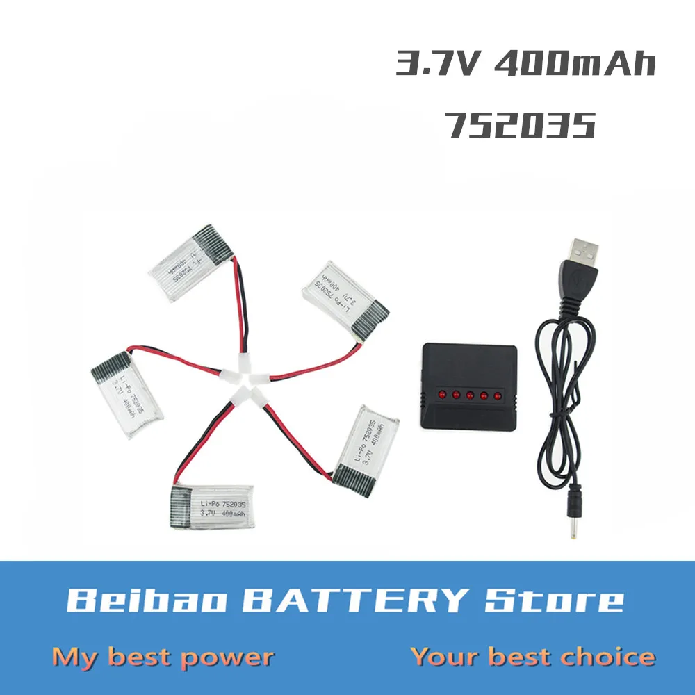 5 шт. 3 7 V 400mah Батарея с x5 зарядное устройство штепсельная вилка ЕС для H99W RC H31 H98