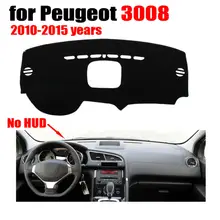 Чехлы для приборной панели автомобиля коврик для peugeot 3008 низкая Конфигурация 2010- левосторонний dashmatt pad приборная крышка авто аксессуары