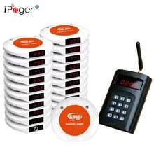 Конкурентоспособная ресторанный гостевой пейджер система беспроводной ресторанный приемник вызовов системы