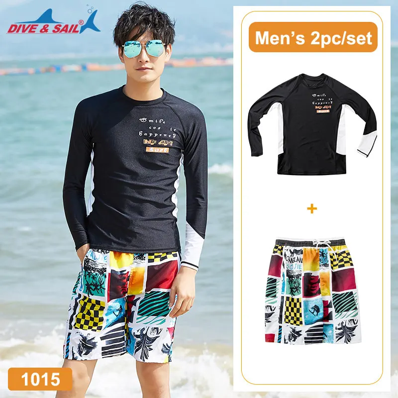 mens swim trunks and shirt set