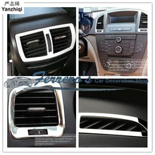 Автомобильные наклейки, 7 шт., все кондиционеры на выходе, украшения для 2009- OPEL Insignia/для Buick Regal