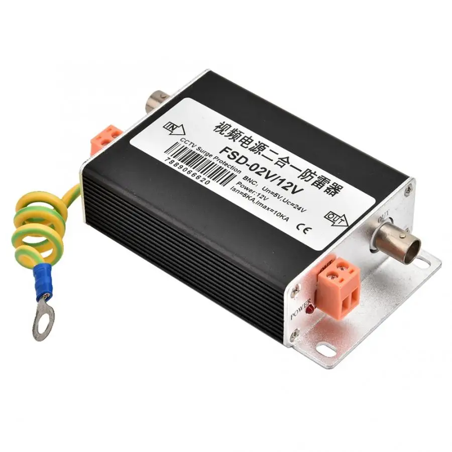 

2 in 1 Network Lightning Portector Arrester BNC + DC Video Power Supply Surge Protection 12V New Arrival