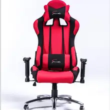 Новинка, домашнее кресло, компьютерное кресло, специальное предложение, стул для персонала с подъемником и поворотной функцией