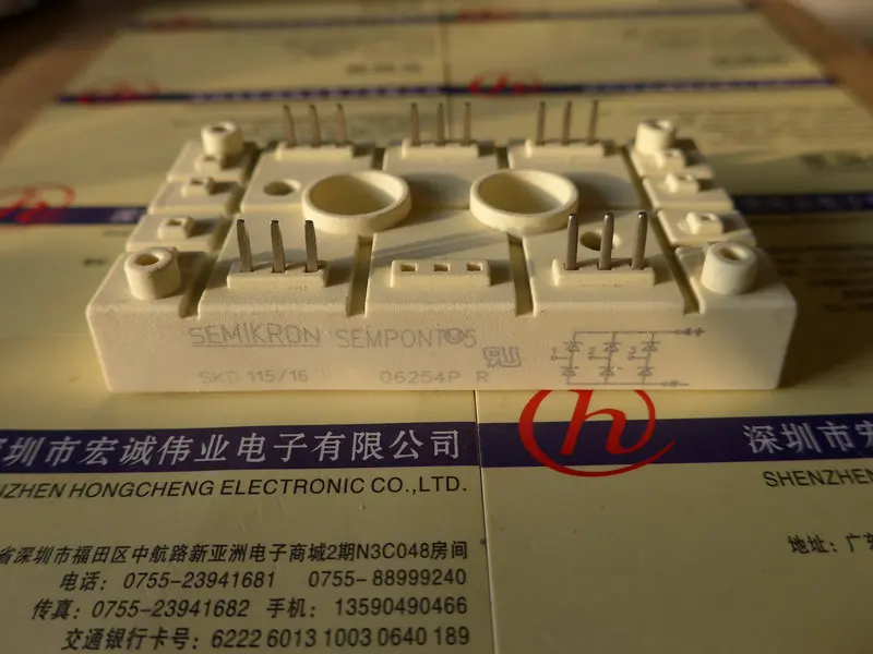 

SKD115/16 module power module