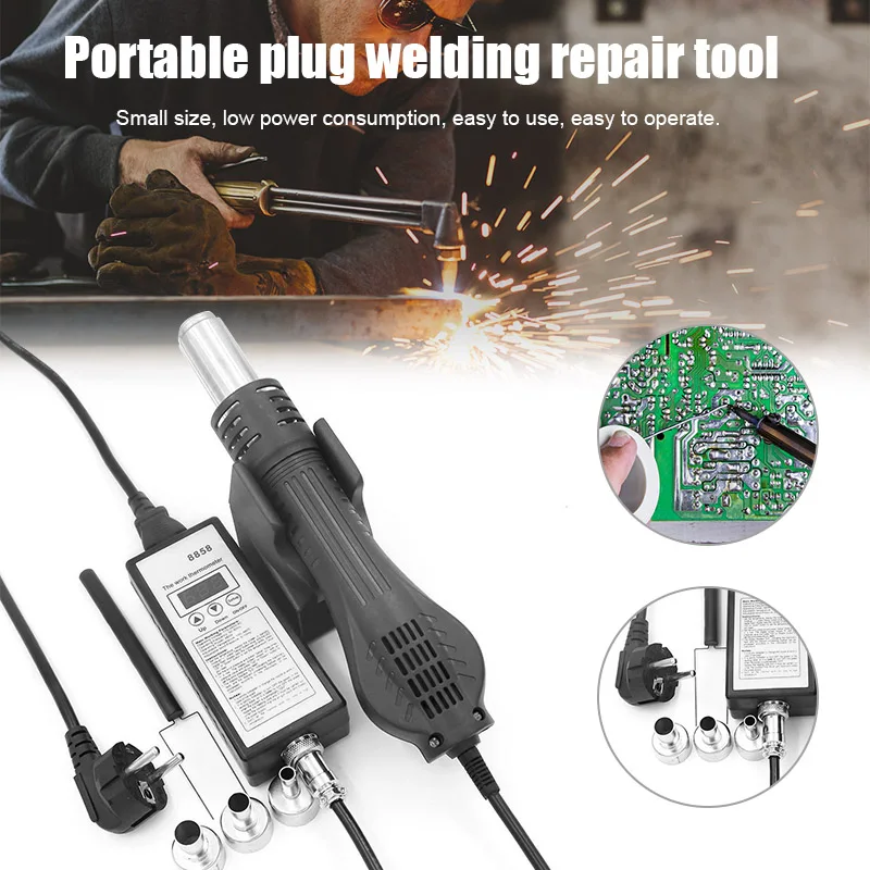 

220V Hot Air Solder Blower Rework Station Portable Heat Welding Tools CLH@8