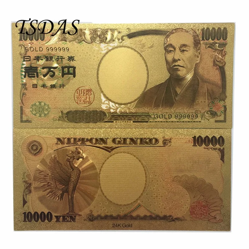 Горячая золотой 999 Цвет банкноты Япония 10000 иен Золотая фольга банкноты 10 шт./лот Япония 10000 иен банкноты