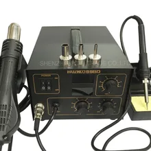 220 В двойной тепловой пистолет паяльная станция 998D горячего воздуха переделка паяльника станция сварщика+ пистолет горячего воздуха+ насадки