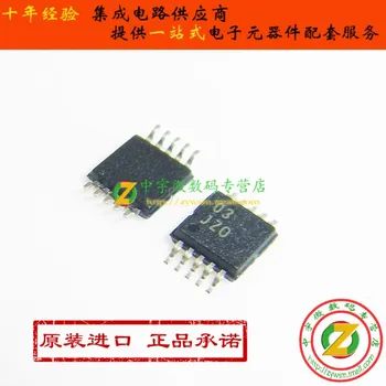 

TS3A24157DGSR TS3A24157 JZO MSOP10 Original authentic and new Free Shipping IC