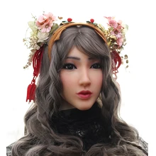 EYUNG Christina angel face realistic silicone female masquerade Halloween cosplay drag queen crossdresser Cover facial scars