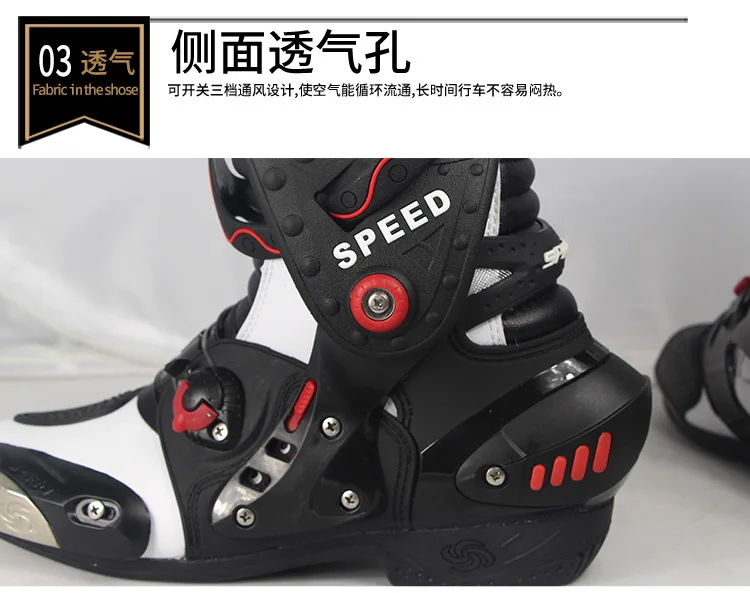 Мужские Водонепроницаемые мотоциклетные ботинки из микрофибры, профессиональные гоночные ботинки для мотокросса, высококачественные мотоциклетные ботинки A010
