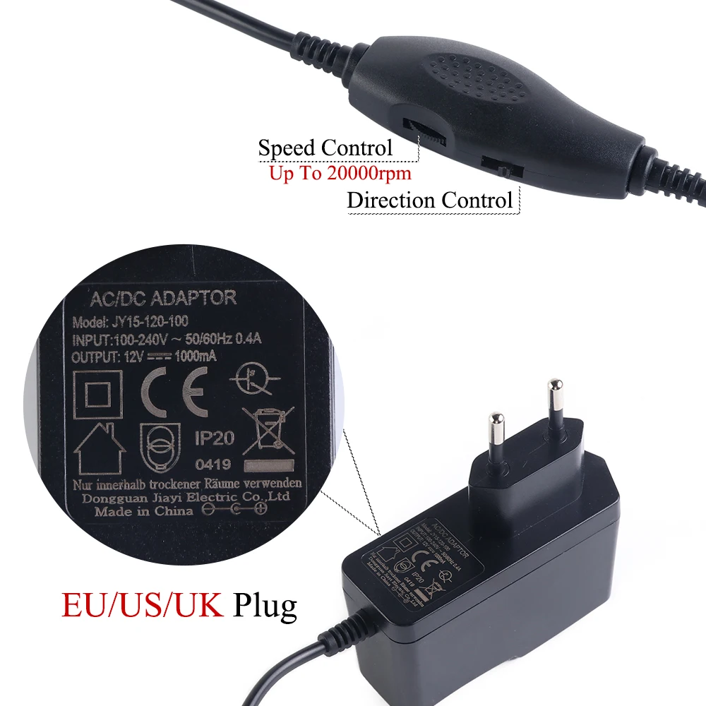 plug