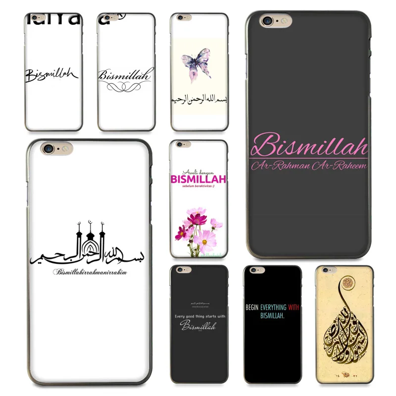 coque iphone 8 plus allah coque iphone 8 plus allah