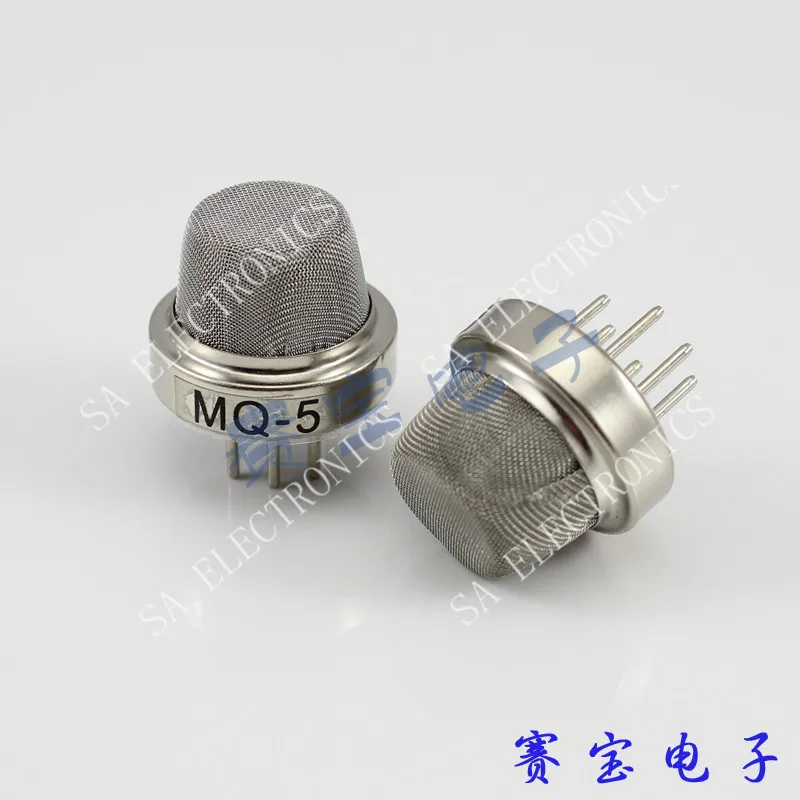 

[BELLA]MQ-5 MQ5 gas sensor detects gas, gas , methane and other combustible gases (A2D5)--10PCS/LOT