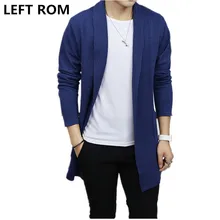 LEFT ROM 2017 Men fall in long fashion knitting cardigan sweater slim windbreaker business high-quality cotton Leisure jacket