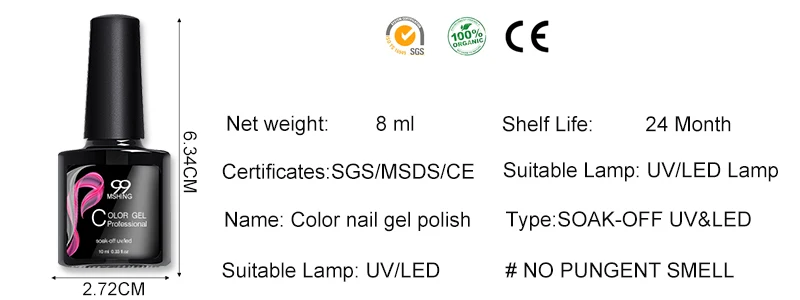 MSHING99 набор гель-лаков все для маникюра полуперманентный Vernis basetop coat УФ светодиодный Гель-лак впитывающийся художественный Гель-лак для ногтей