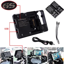 Support de téléphone portable USB pour moto, Navigation, recharge, pour R1200GS, F800GS, ADV, F700GS, R1250GS, CRF 1000L, F850GS, F750G