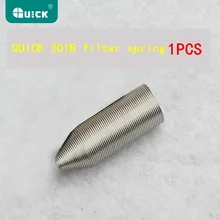 5 шт./лот QUICK 201B электрическое всасывание оловянный пистолет Пружинные аксессуары