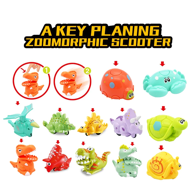 Забавная заводная Беговая спортивная игрушка жестяные игрушки винтажные