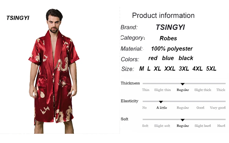 TSINGYI 5XL китайский дракон печати Для мужчин s шелковый халат с длинным рукавом пятно кимоно халаты Мужской пижамы Ochtendjas Для мужчин платья